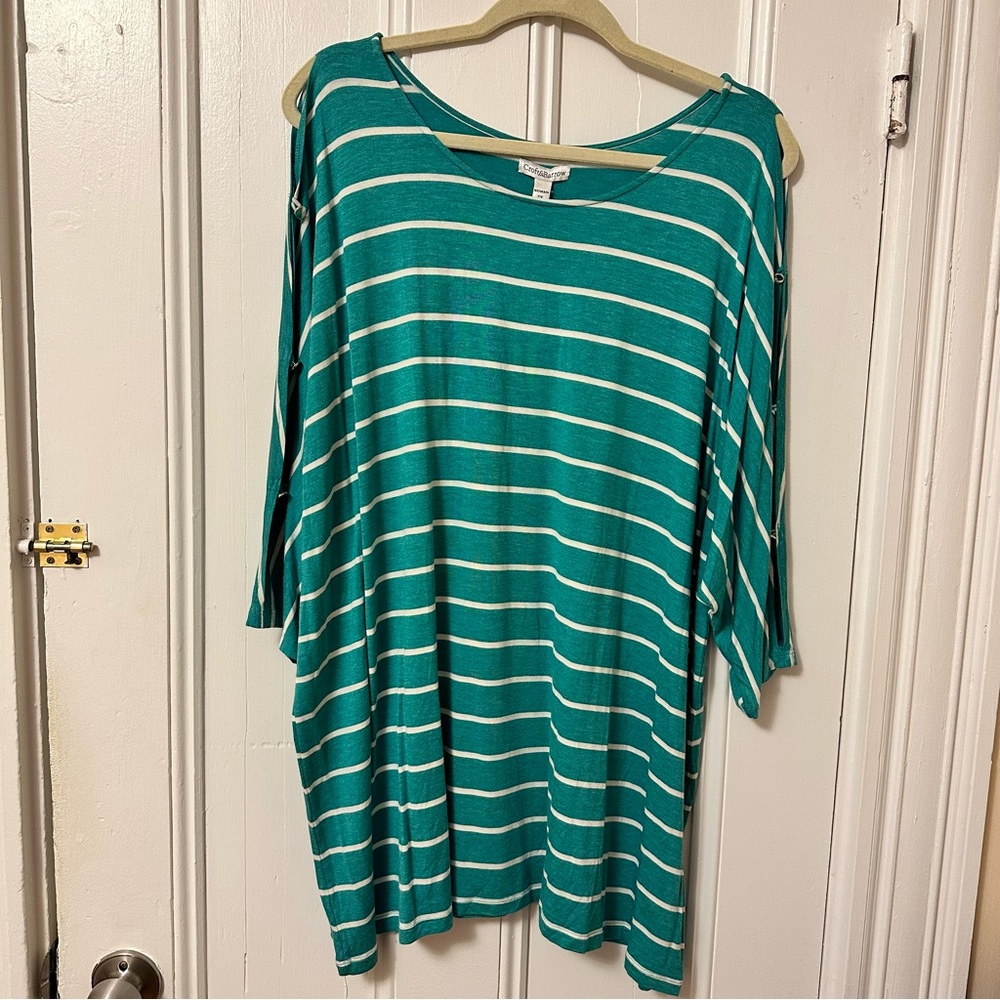 New Croft & Barrow Green with white/beige stripes shirt
